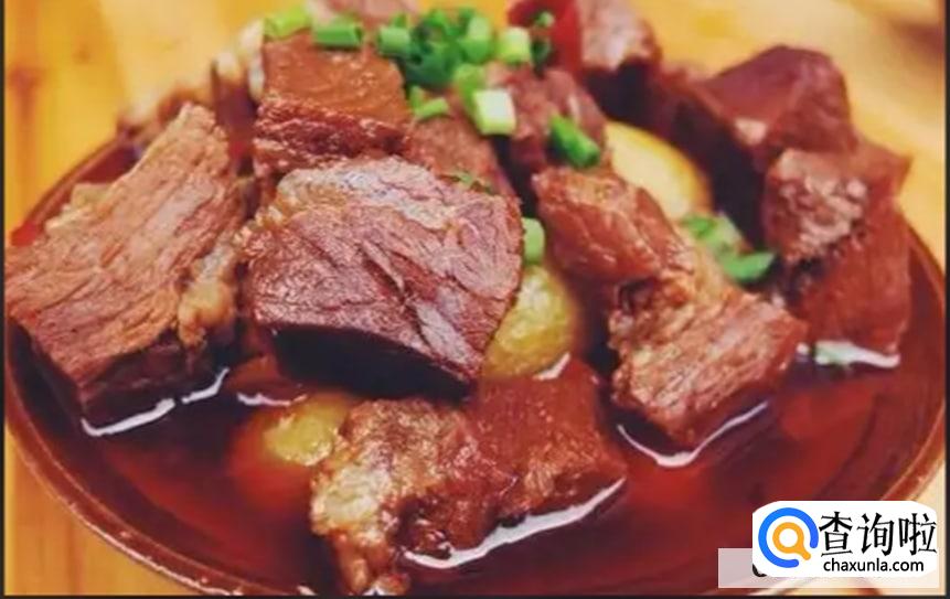 牛肉有什么禁忌