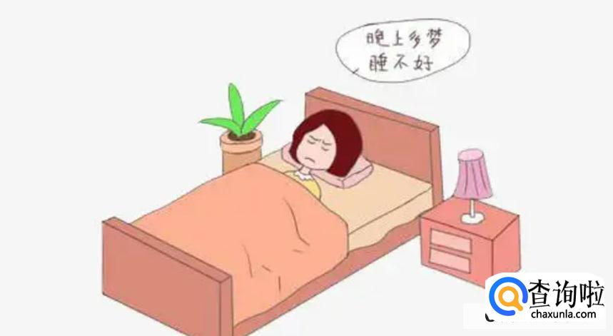 人为什么会经常做梦