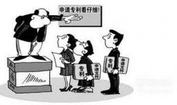 侵犯专利权纠纷处理时需要注意什么？