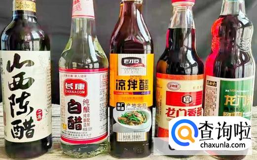 喝醋有哪些功效