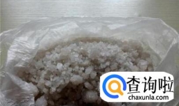 热敷盐的作用与用途