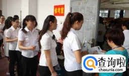 幼儿园教师资格证面试流程及题型
