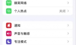 airpods怎么连接