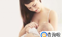 母乳喂养需要遵循哪些原则？