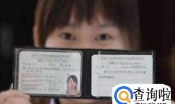 怎么快速学会开车