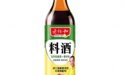 糖醋排骨的汁怎么调