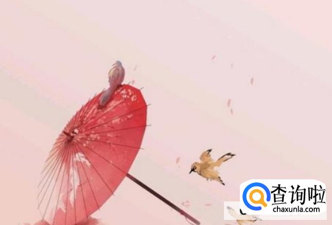 如何治愈霍先生是什么