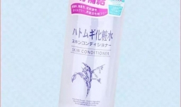 爽肤水哪个牌子好?那种爽肤水比较好用?