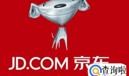 教你怎么在京东上充值手机话费