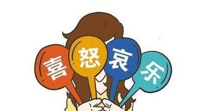 如何提高免疫力