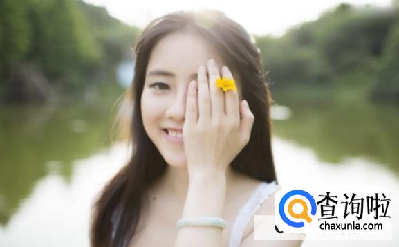 旺夫的女人有哪些特征