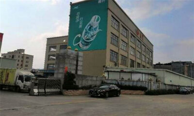 小金口是惠州哪个区