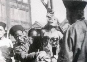 凌迟处死是什么意思