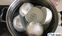 84如何消毒