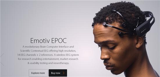 epoc是什么运动