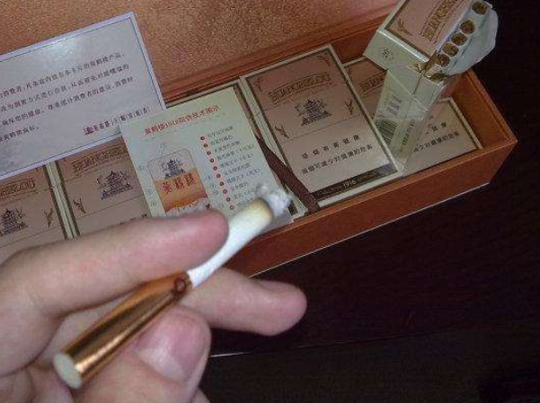 烟倒着放一根啥意思
