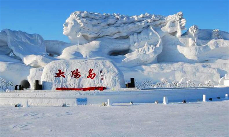 太阳岛在哪里