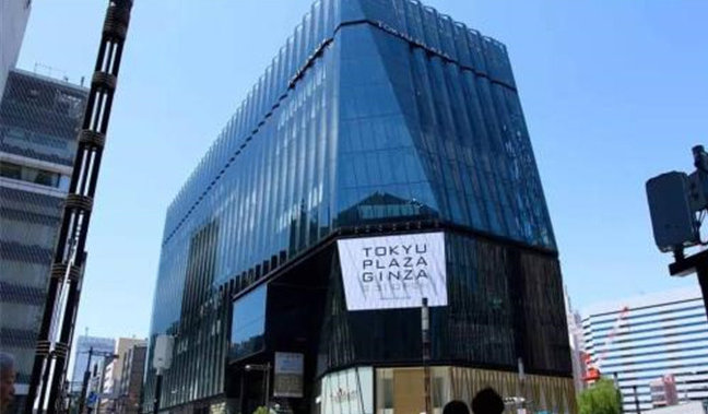 日本旅游攻略