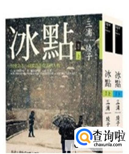 有哪些值得一看的书籍