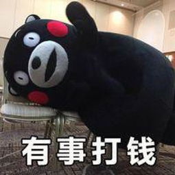 farm是什么意思