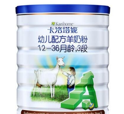 婴幼儿羊奶粉排行榜10强