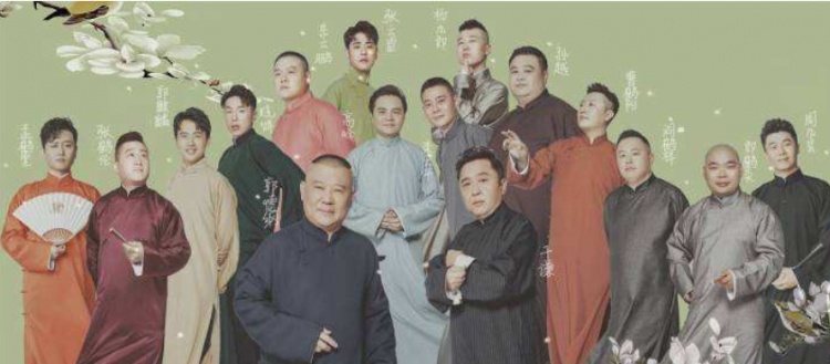 排辈分怎么排