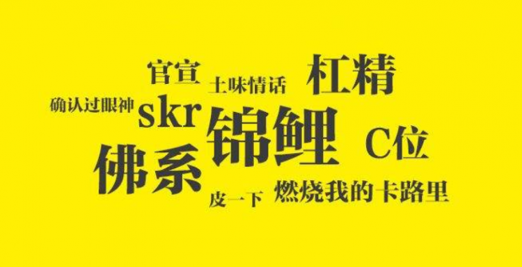 778是什么意思