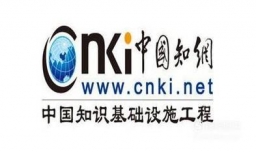期刊论文和毕业论文查重方法