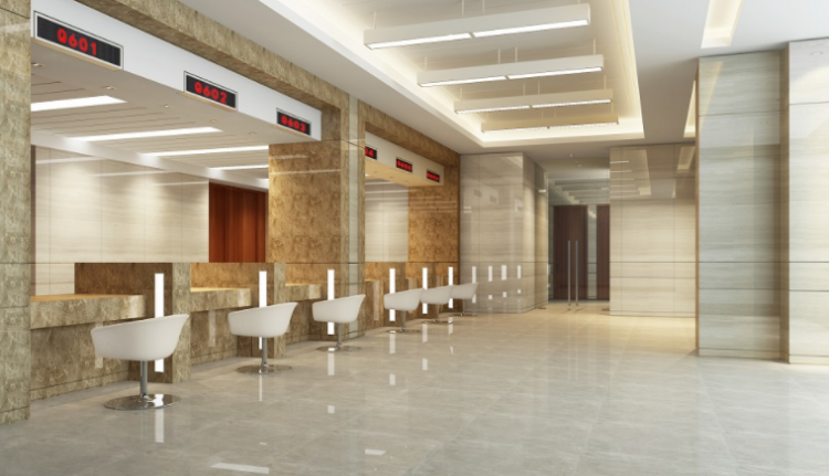 银行下午几点上班