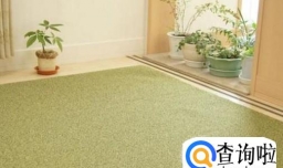 隔音地毯该怎么选择？
