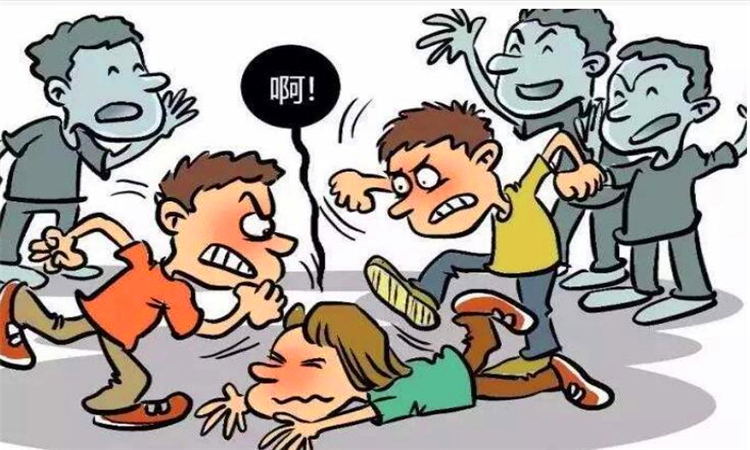 防欺凌小常识10条