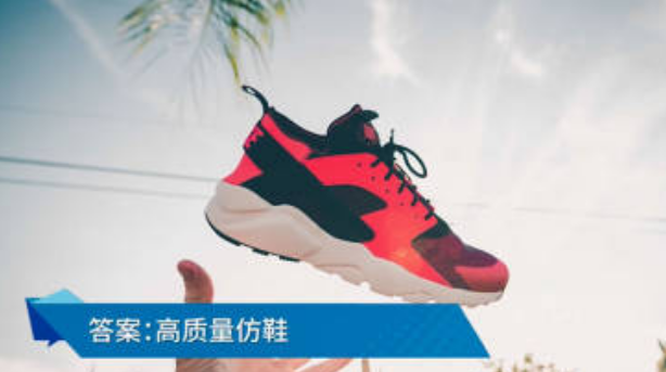 超a是什么意思