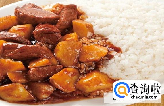 虾是不是碱性食物