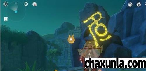 原神胡桃传说任务