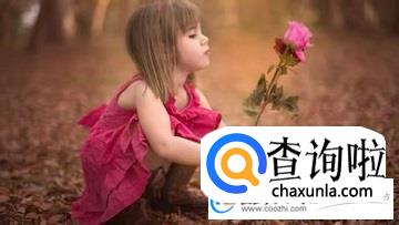 弓姓女孩名字，姓弓的女孩名字