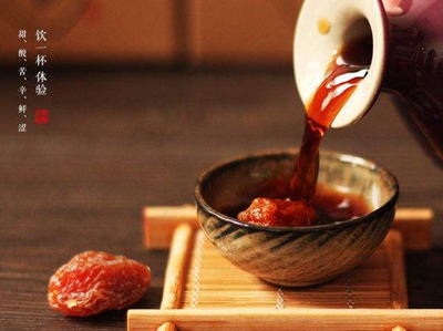 黄酒怎么喝