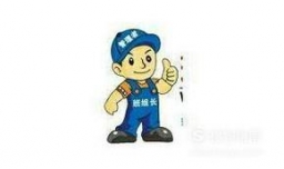 班组长的作用和主要工作职责有哪些