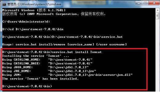 null什么意思