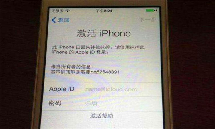 id是什么