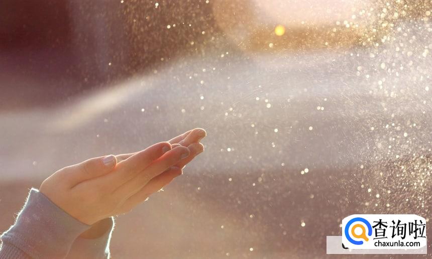 如何快速适应生活新环境