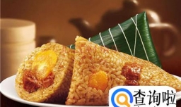 粽子制作过程