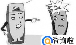 奥运五环能否注册商标