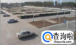 科目二5次没过怎么办