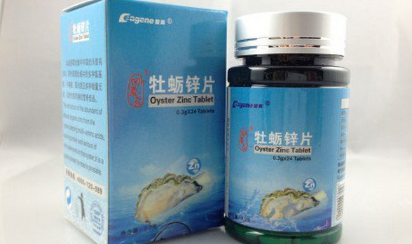 十大名牌速效壮阳药