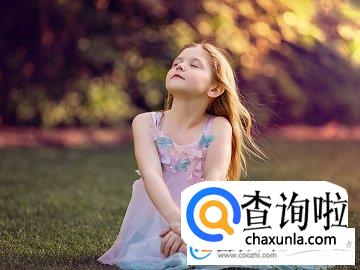 满姓女孩名字,满归的女孩名字