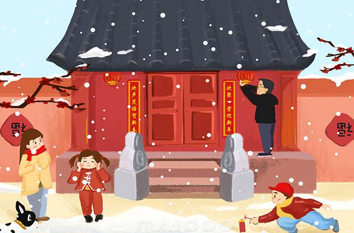 大年初一祝福语