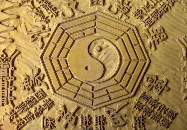 壬辰年是哪一年