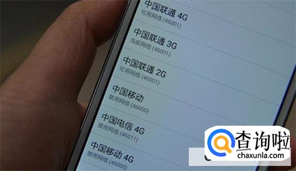 一楼房子信号不好怎么处理