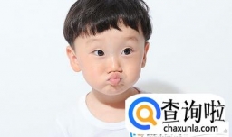 姓姜的男孩名字大全