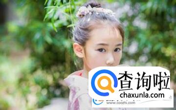 昌姓女孩名字，姓昌的女孩名字